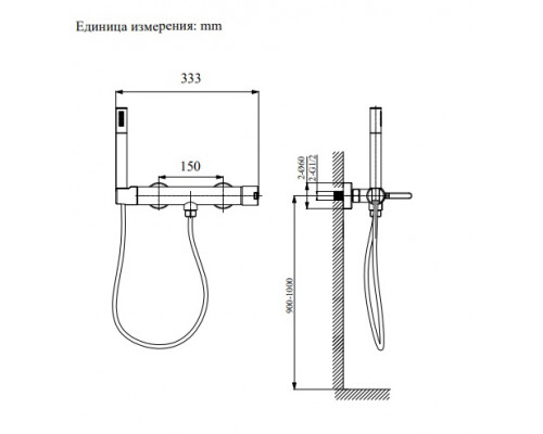 Смеситель для душа AltroBagno Unione 030605 RaSp