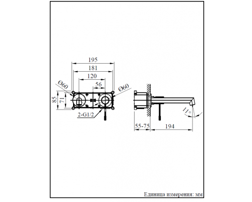 Смеситель для раковины AltroBagno Intento 010503 GrNe