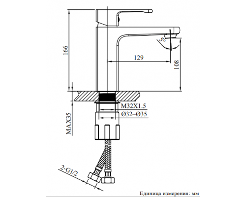 Смеситель для раковины AltroBagno Lamberto 0124 NeOp