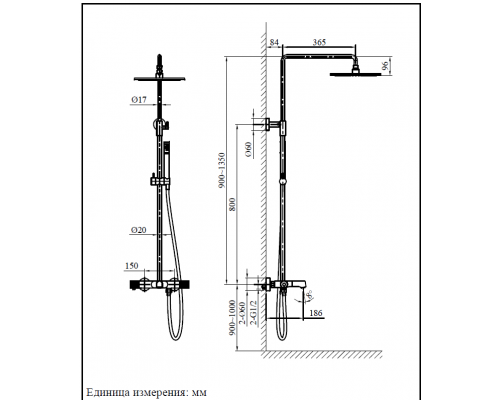 Душевая система с термостатом AltroBagno Intento 030420 Cr