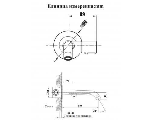 Смеситель для раковины AltroBagno Bilancia 010803 GM