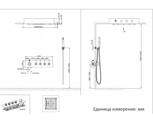 Душевая система AltroBagno Metropoli 040403 Cr