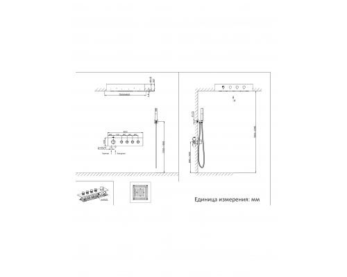 Душевая система AltroBagno Universale 040403 Cr