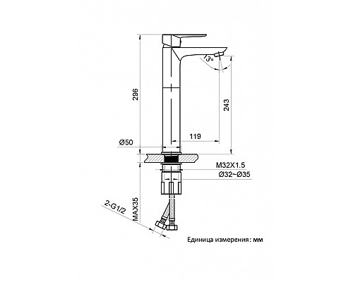 Смеситель для раковины AltroBagno Diretto 010209 Bi