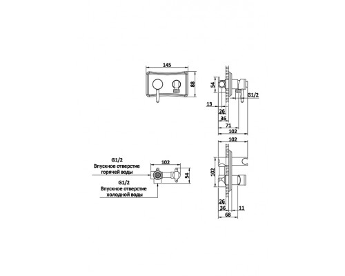 Встраиваемый гигиенический душ AltroBagno BM 060107 BrNe