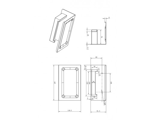 Держатель для туалетной бумаги с полкой AltroBagno Aperto 080905 MB