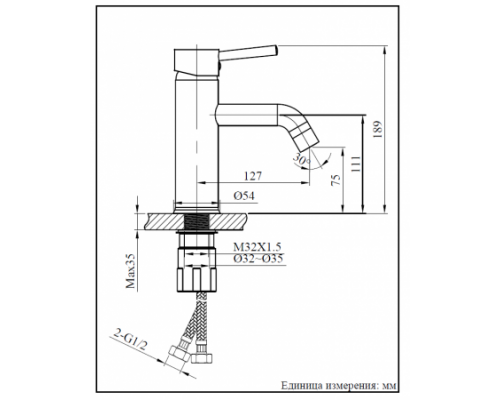 Смеситель для раковины AltroBagno Metropoli 0134 OrSp