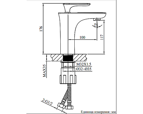 Смеситель для раковины AltroBagno Aperto 0109 Bi Cr