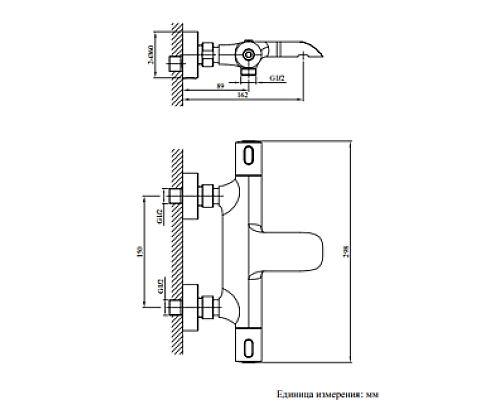 Смеситель для ванны AltroBagno Costanza 0214 Or