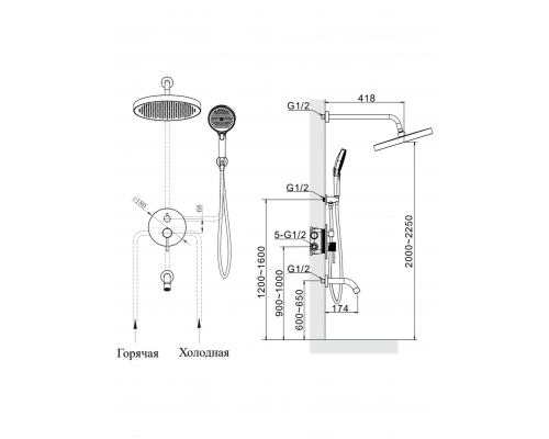 Душевая система AltroBagno Bilancia 040502 GM