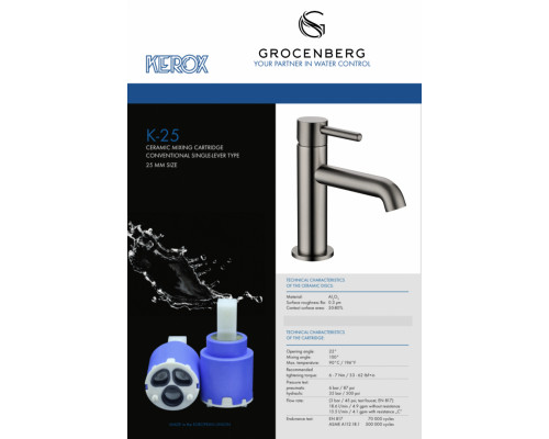 Смеситель для раковины стандартный Grocenberg GB2099BG Графит