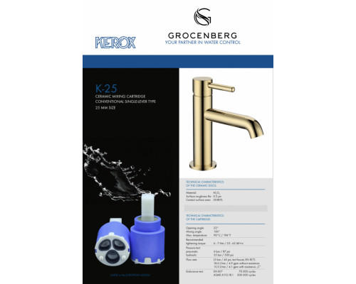 Смеситель для раковины стандартный Grocenberg GB2099GO Золото