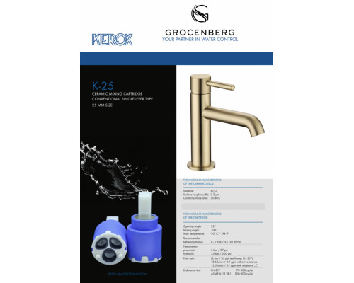 Смеситель для раковины стандартный Grocenberg GB2099GL золотой брашированный