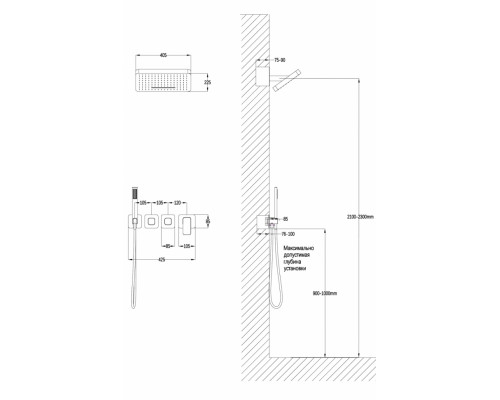 Душевая система скрытого монтажа Grocenberg GB5030CR с Картриджем Kerox (Венгрия)