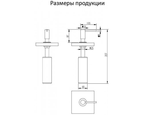 Дозатор для мыла Grocenberg AC0032 (Графит)