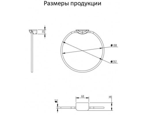 Кольцо для полотенец Grocenberg AC0063 (Матовое золото)