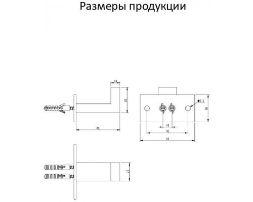 Полотенцедержатель 1-й Grocenberg AC0011 (Золото глянец)