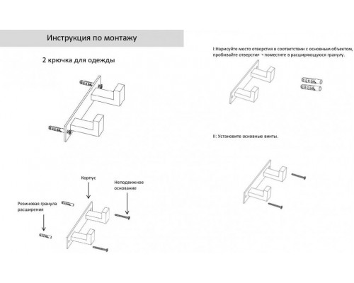 Полотенцедержатель на планке 2-й Grocenberg AC0012 (Золото глянец)
