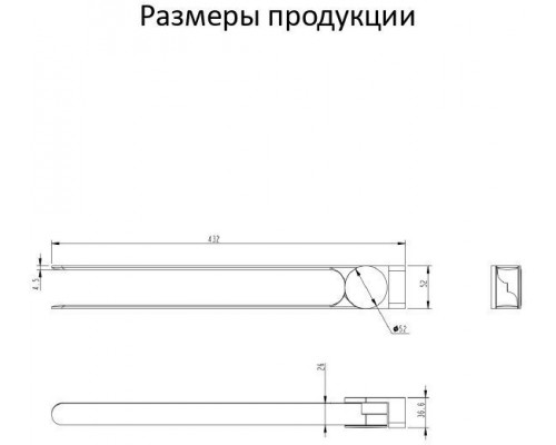 Полотенцедержатель поворотный 2-й Grocenberg AC0055 (Матовое золото)