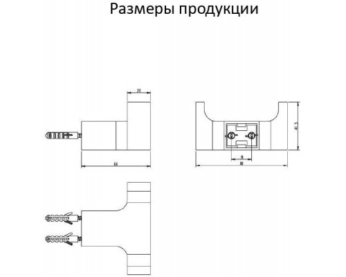 Крючок двойной Grocenberg AC0018 (Матовое золото)