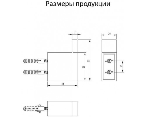 Крючок одинарный Grocenberg AC0017 (Хром)