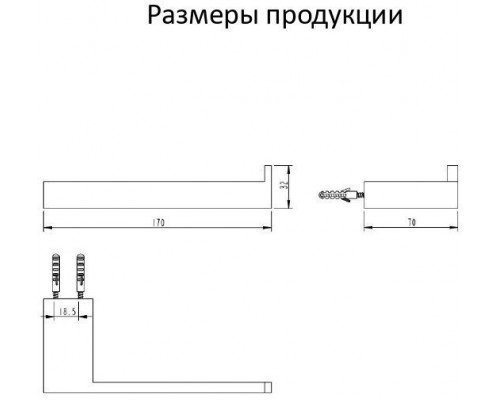 Бумагодержатель без крышки Grocenberg AC0024 (Черный матовый)