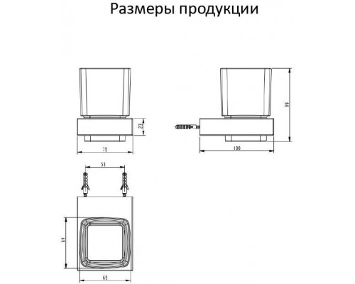 Настенный стакан одинарный Grocenberg AC0021 (Никель)