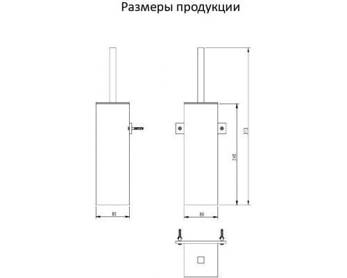 Ёршик для унитаза напольный/подвесной Grocenberg AC0025 (Черный матовый)