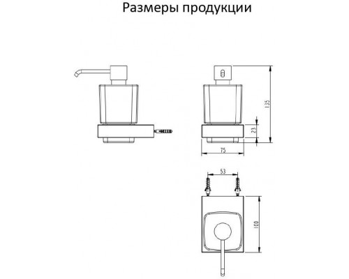 Настенный дозатор для жидкого мыло Grocenberg AC0028 (Графит)