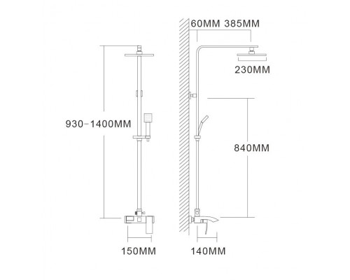 Душевая система Grocenberg GB7007 Белый хром