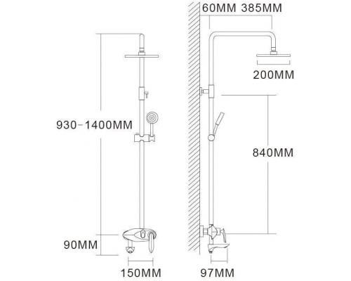 Душевая система Grocenberg GB7001 Хром