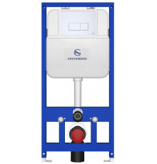 Инсталляция для унитаза с кнопкой для смыва Grocenberg GS3050-KP3070W белый