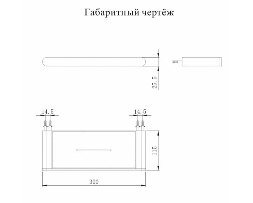 Полка Grocenberg AC0086MG Матовое золото