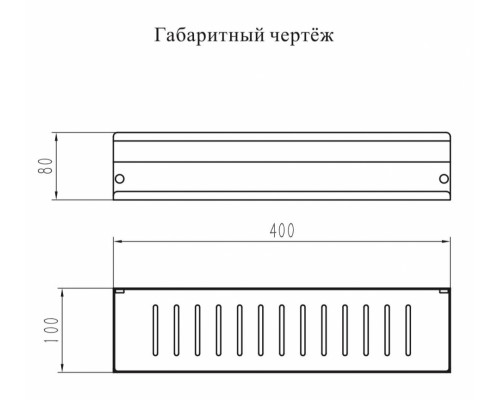 Полка Grocenberg AC0084BG Графит