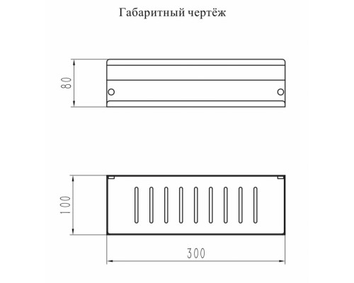 Полка Grocenberg AC0083BG Графит
