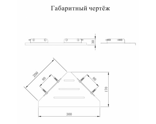 Полка корзина угловая Grocenberg AC0096BL Черный матовый