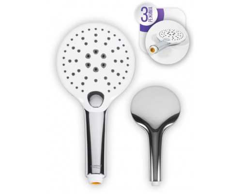 Лейка душевая (3 режима) Grocenberg GB33101 Белый хром