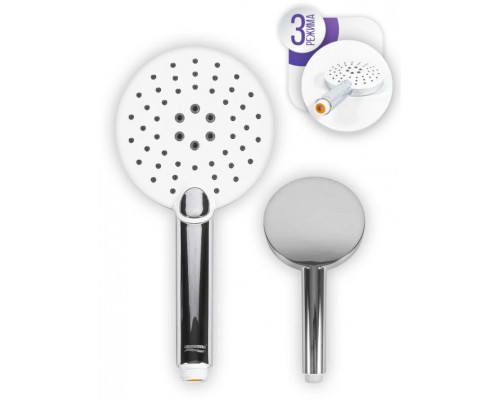 Лейка душевая (3 режима) Grocenberg GB33201 Белый хром