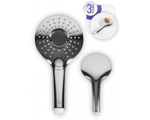 Лейка душевая (3 режима) Grocenberg GB33107 Хром