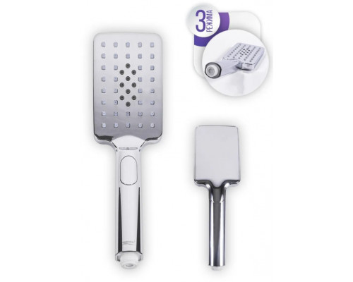 Лейка душевая (3 режима) Grocenberg GB33109 Хром