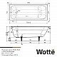 Ванна чугунная Wotte Start 170х70