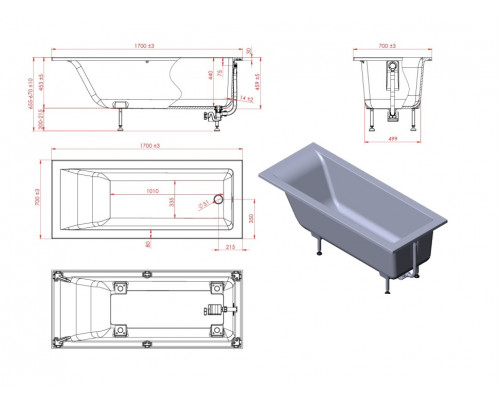 Ванна из литьевого мрамора Astra-Form Нейт 170x70 см с интегрированным переливом в комплекте