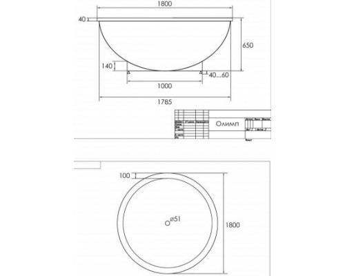 Ванна из литьевого мрамора Astra-Form Олимп 180х180 см