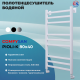 Полотенцесушитель водяной Comfysan Pioli-K W-8 80/40, белый