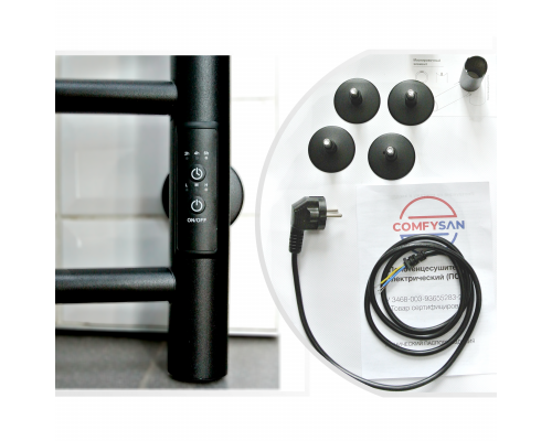 Полотенцесушитель электрический с/т Comfysan Classic EC-4 60/50 с полкой, черный