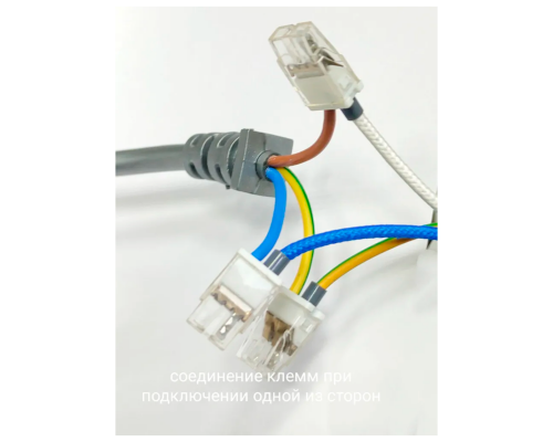 Полотенцесушитель электрический с/т Comfysan Scola EC-10 100/50 с полкой, черный