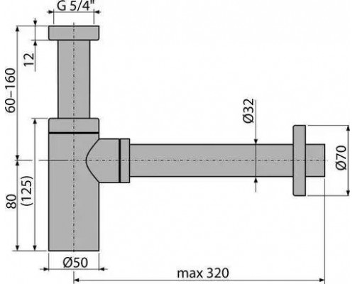 Сифон для раковины металлический,оружейная сталь FELICE V-11 GUN METAL