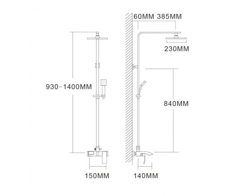 Душевая система с тропическим душем и смесителем,хром белый FELICE 4060 B CROMO-BIANCO
