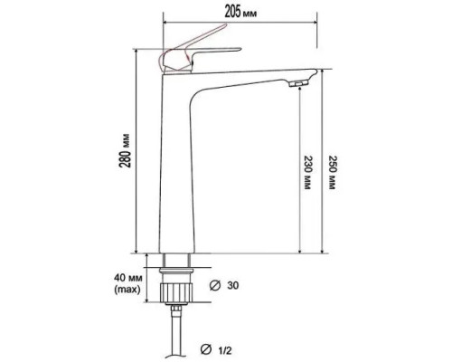 Смеситель для накладной раковины,хром FELICE 8025 CROMO