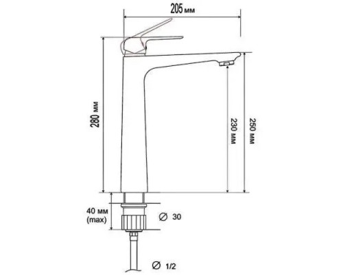 Высокий кран для раковины в ванную комнату графит FELICE 8025 GUN METAL